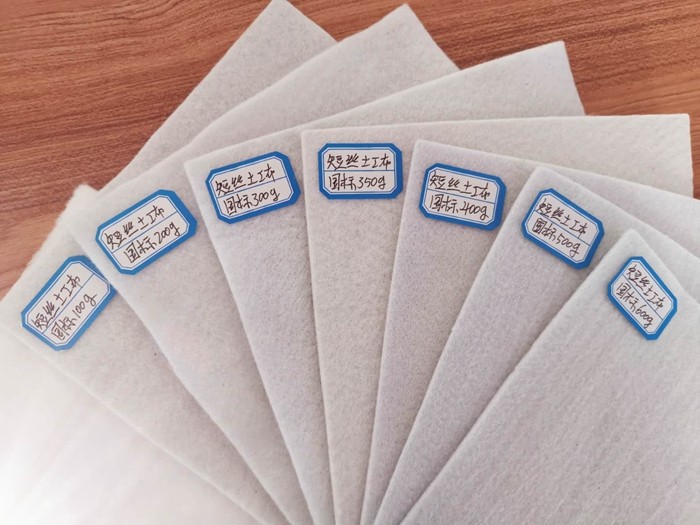 300g土工布价格多少钱？