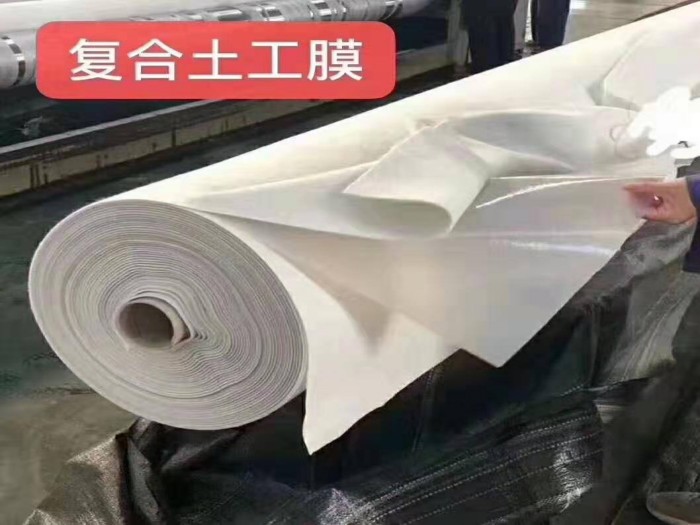 600g复合土工膜一平米多少钱？